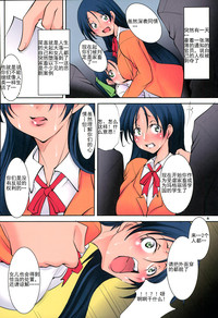 第7頁圖