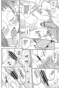 第15頁圖