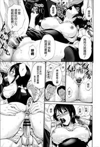 第119頁圖