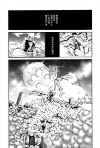 第143頁圖