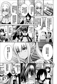 第151頁圖