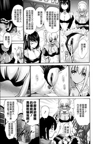 第163頁圖