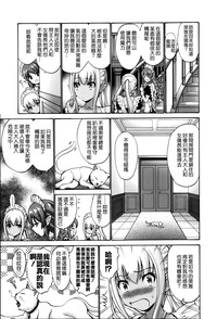 第191頁圖