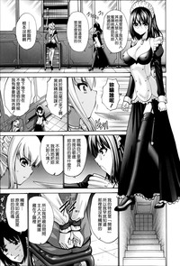 第207頁圖