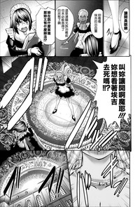 第215頁圖