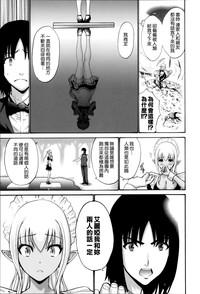 第223頁圖