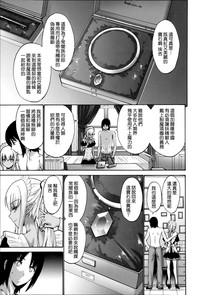 第239頁圖