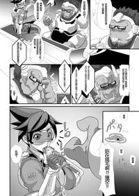 第11页图
