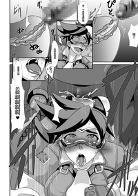 第23页图