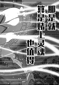 第103页图