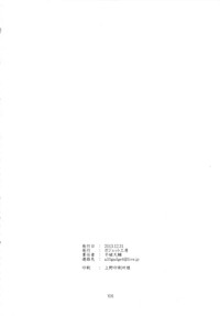 第107页图
