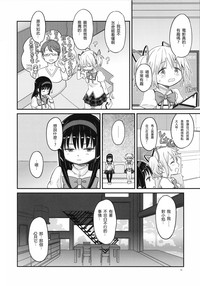 第15页图