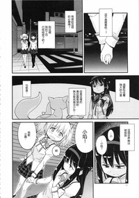 第23页图