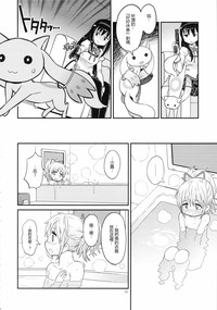 第31页图