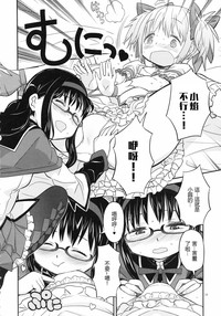 第39页图