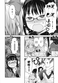 第43页图