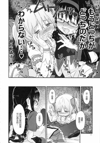 第47页图