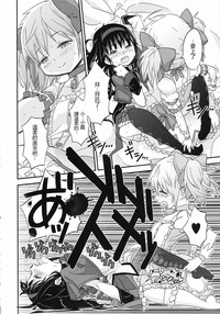 第51页图