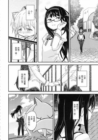 第59页图
