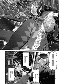 第63页图