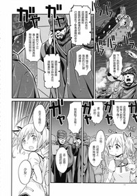 第75页图