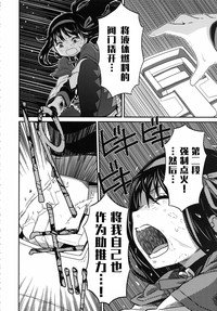 第91页图