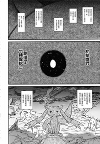 第99页图