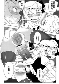 第19頁圖