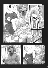 第11页图