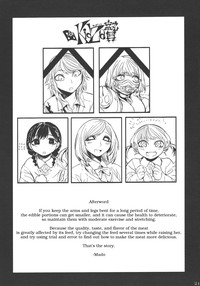 第23页图