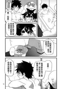 第19页图