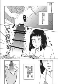 第15頁圖