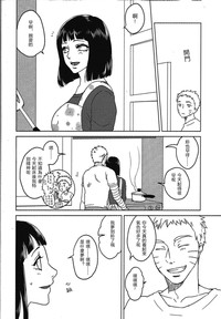 第23頁圖
