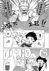 第31頁圖