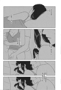 第43頁圖