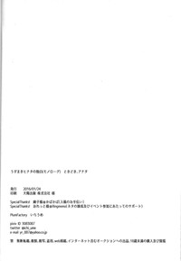 第59頁圖