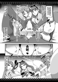 第19頁圖