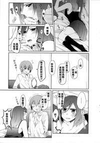 第11頁圖