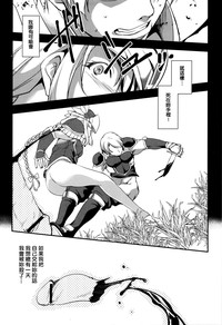 第139頁圖