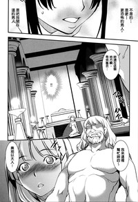 第143頁圖