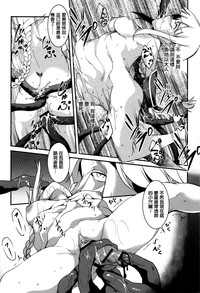 第171頁圖