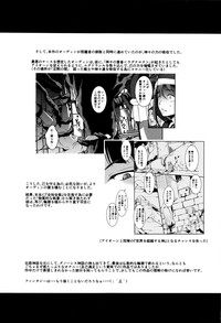 第195頁圖