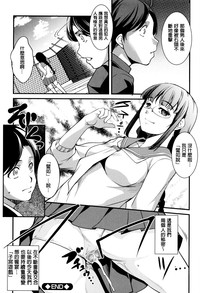 第79頁圖