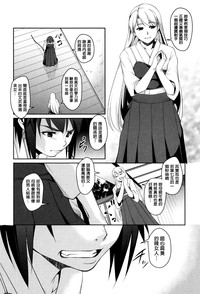 第87頁圖