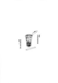 第3页 封面 - HaSM.cc