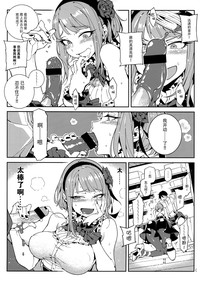 第7页 封面 - HaSM.cc