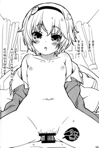 第99頁圖