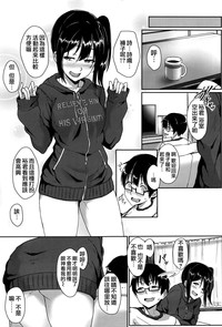 第3頁圖