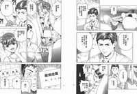 第103頁圖