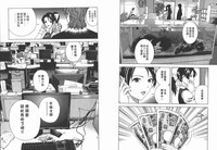 第31頁圖
